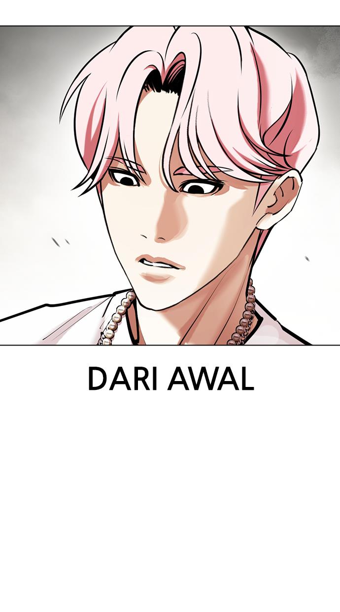 image-komik-lookism-chapter-428-152/163