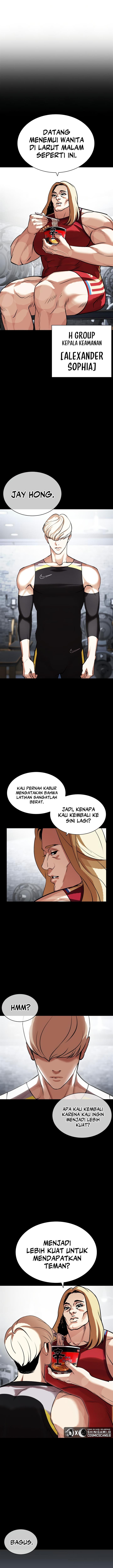image-komik-lookism-chapter-437-12/20