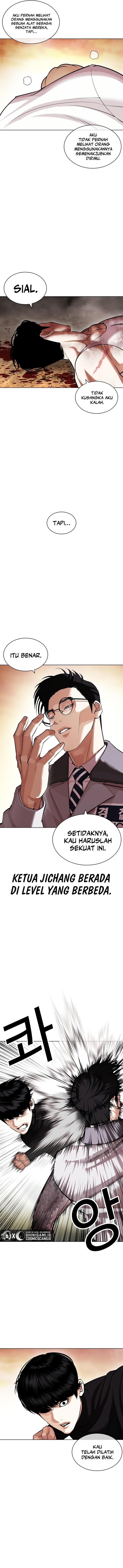 image-komik-lookism-chapter-437-16/20