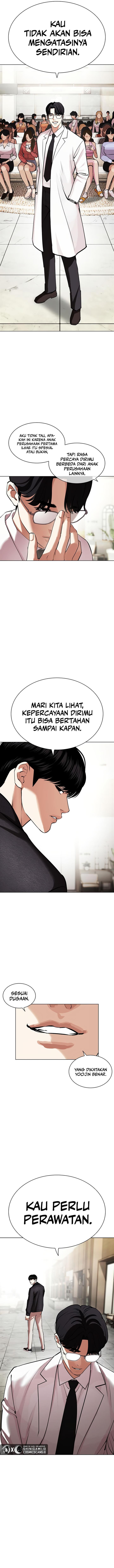 image-komik-lookism-chapter-443-5/16