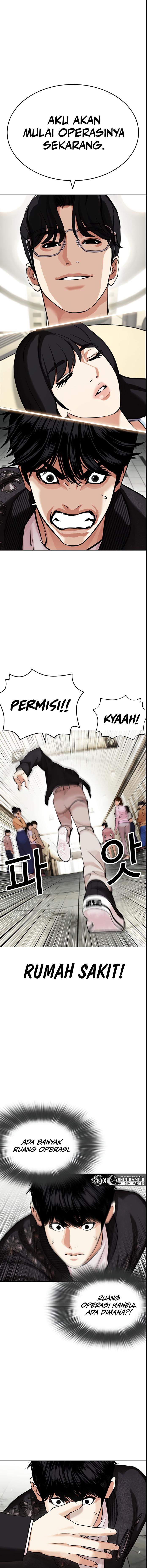 image-komik-lookism-chapter-445-0/23