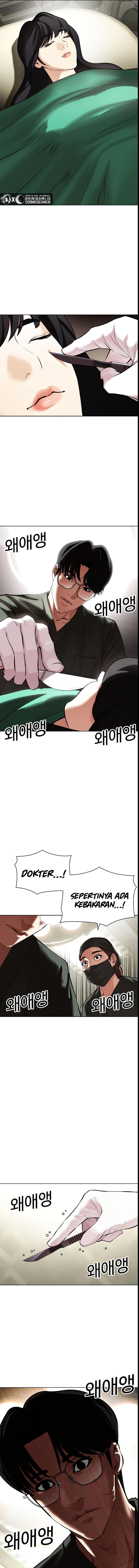 image-komik-lookism-chapter-445-9/23