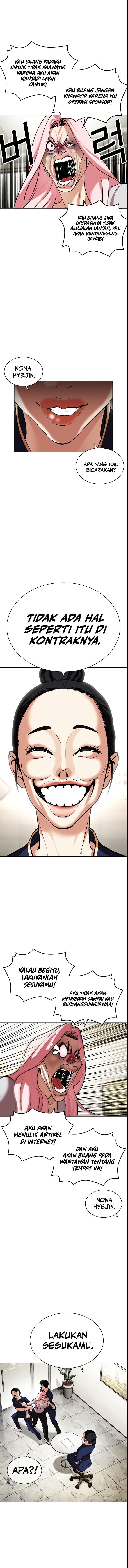 image-komik-lookism-chapter-445-11/23