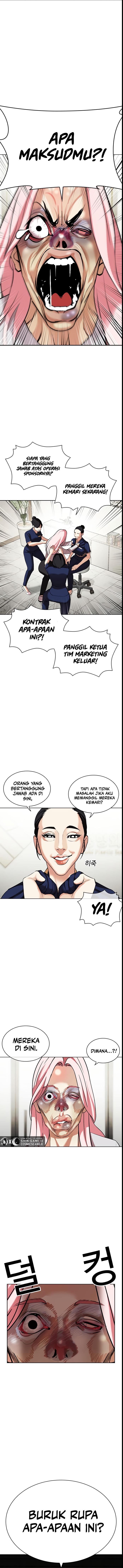 image-komik-lookism-chapter-445-15/23