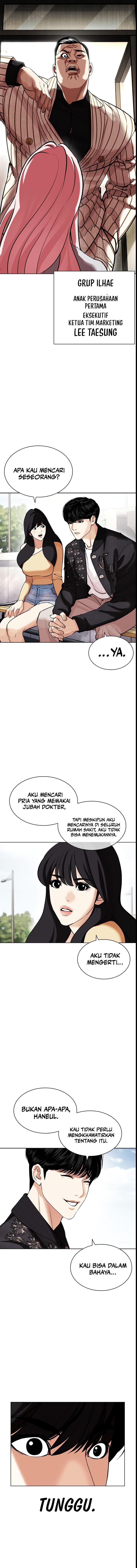 image-komik-lookism-chapter-445-16/23