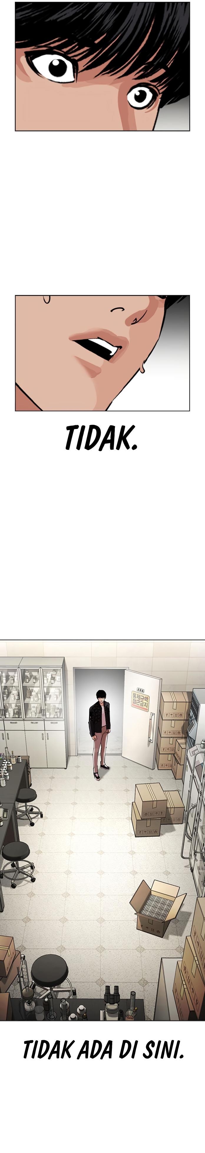 image-komik-lookism-chapter-445-20/23