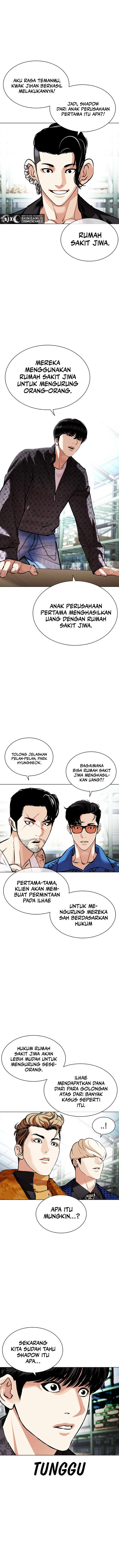 image-komik-lookism-chapter-448-1/21