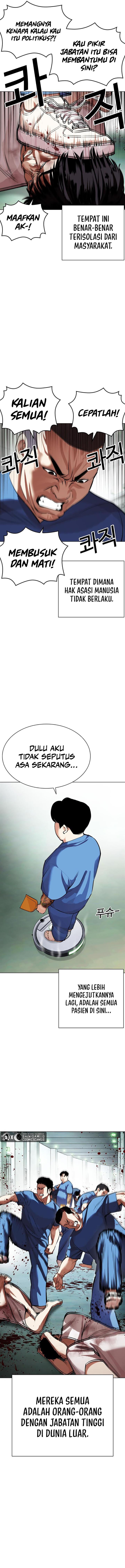 image-komik-lookism-chapter-448-5/21