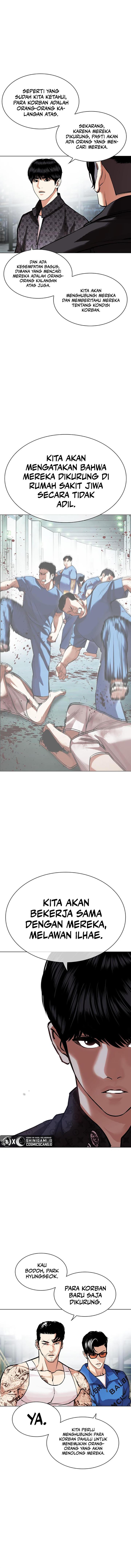 image-komik-lookism-chapter-448-8/21