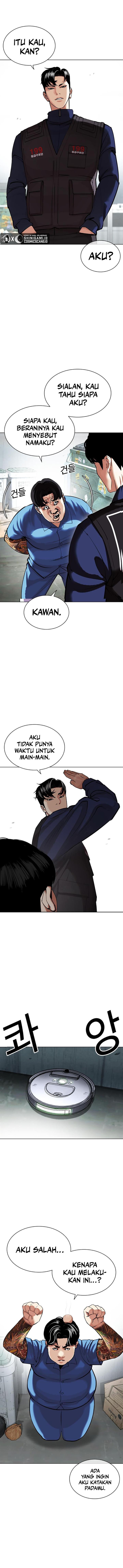image-komik-lookism-chapter-448-12/21