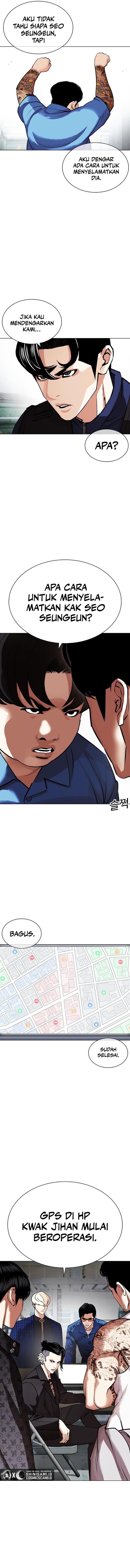 image-komik-lookism-chapter-448-14/21