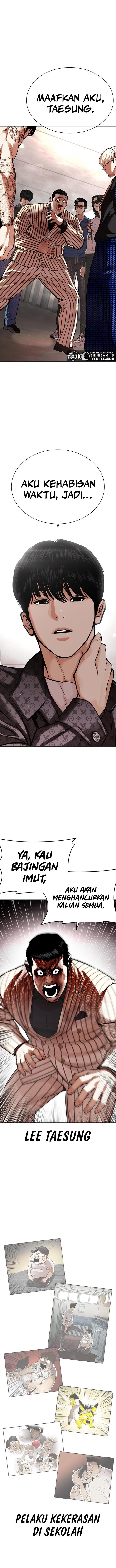 image-komik-lookism-chapter-453-0/20