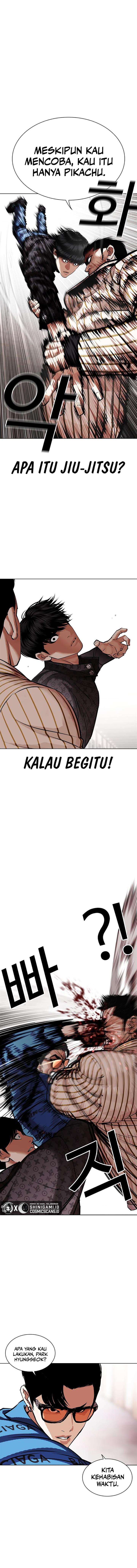 image-komik-lookism-chapter-453-3/20