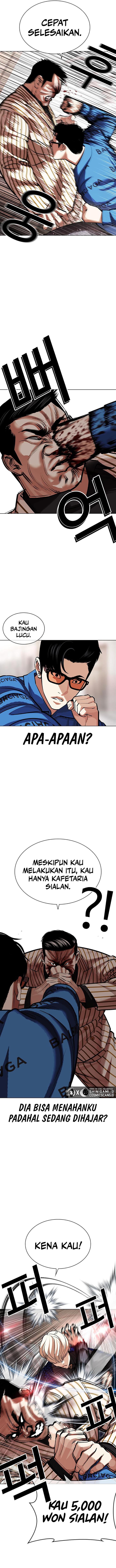 image-komik-lookism-chapter-453-4/20