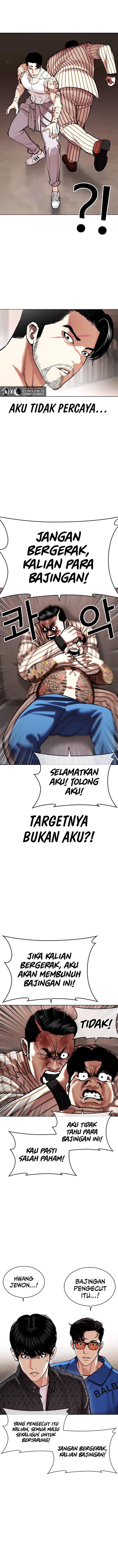image-komik-lookism-chapter-453-7/20