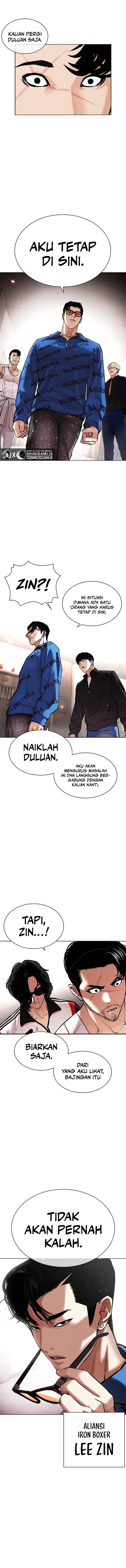 image-komik-lookism-chapter-453-11/20