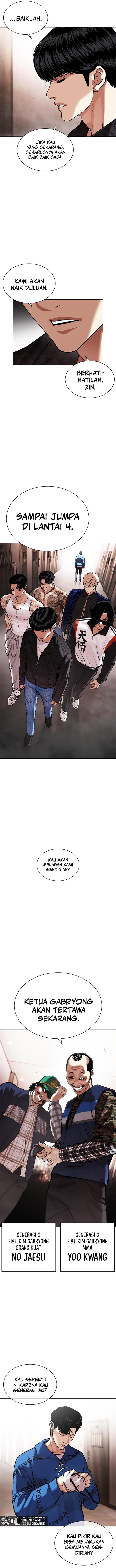 image-komik-lookism-chapter-453-12/20