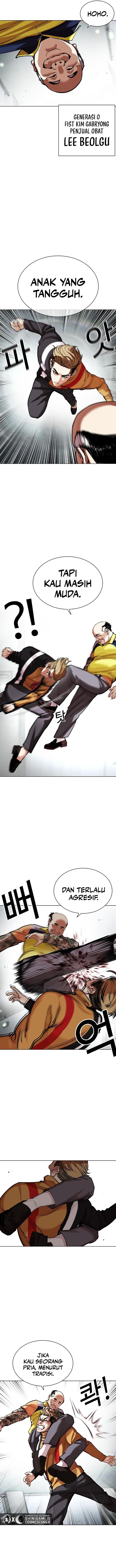 image-komik-lookism-chapter-453-14/20