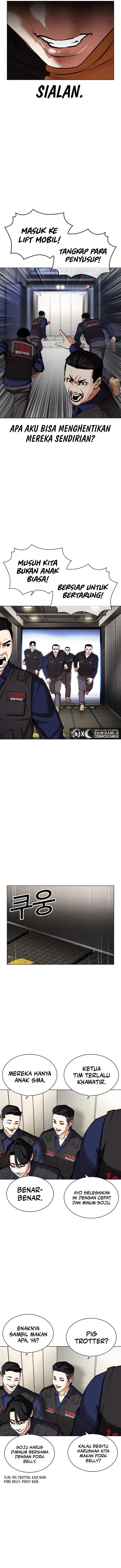 image-komik-lookism-chapter-453-17/20