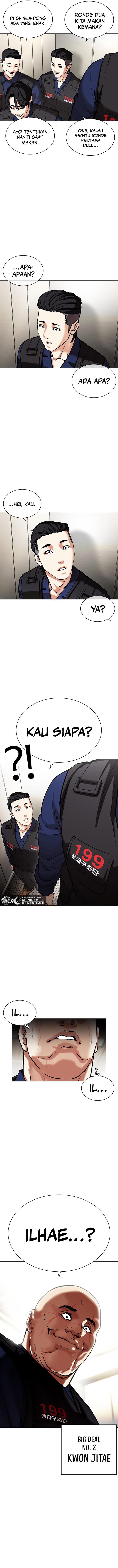 image-komik-lookism-chapter-453-18/20