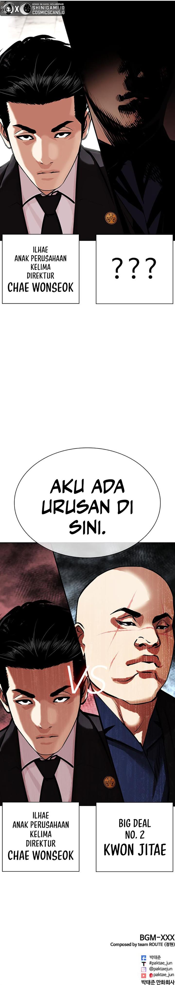 image-komik-lookism-chapter-453-19/20