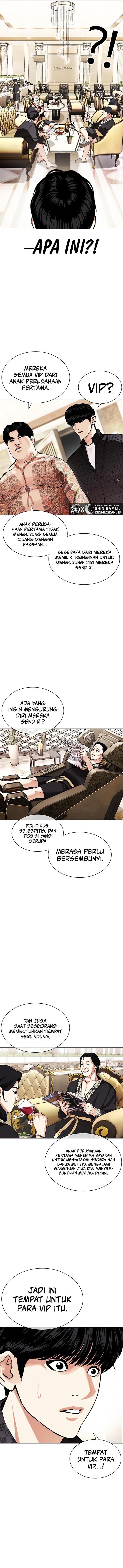 image-komik-lookism-chapter-455-1/22