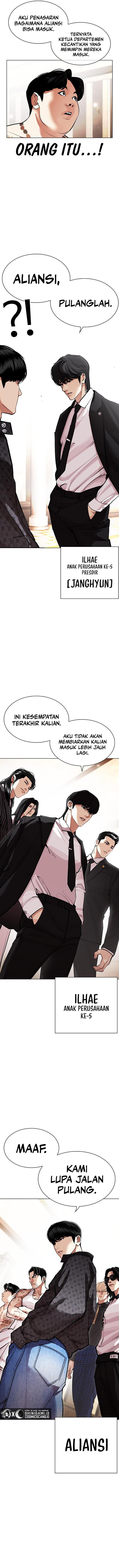 image-komik-lookism-chapter-455-2/22