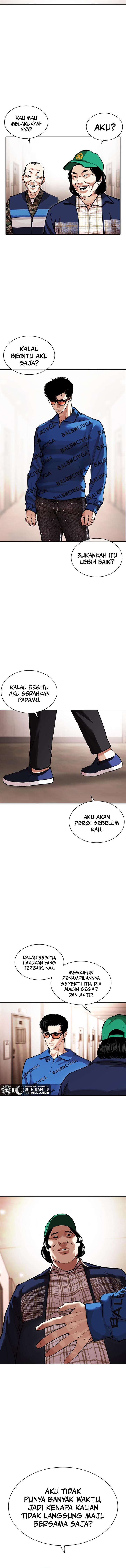 image-komik-lookism-chapter-455-4/22