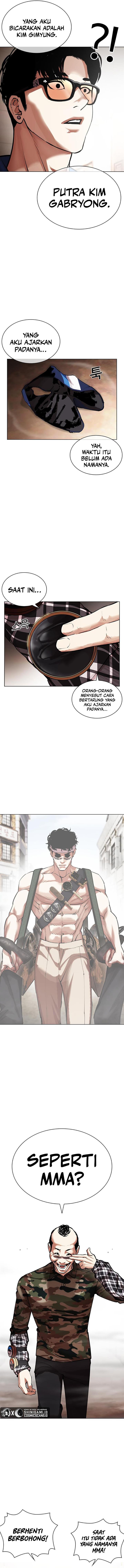 image-komik-lookism-chapter-455-7/22