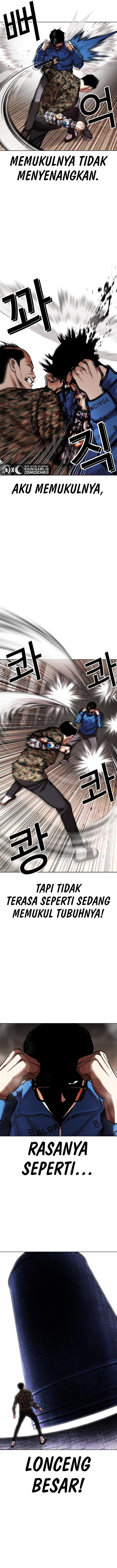 image-komik-lookism-chapter-455-9/22