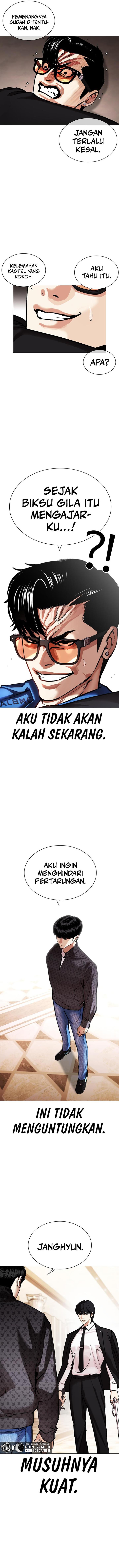 image-komik-lookism-chapter-455-15/22