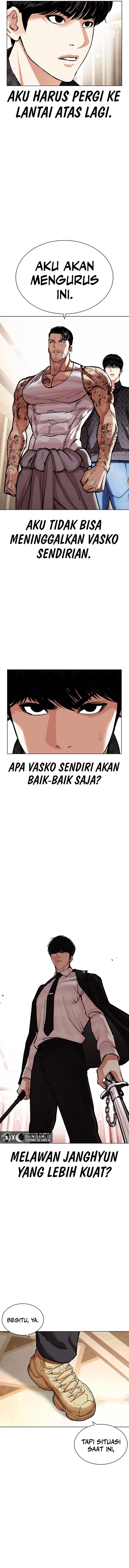 image-komik-lookism-chapter-455-16/22