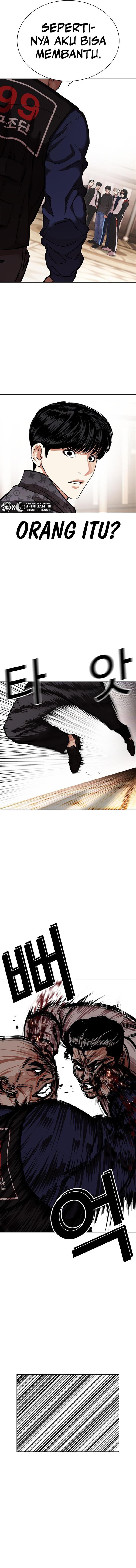 image-komik-lookism-chapter-455-17/22