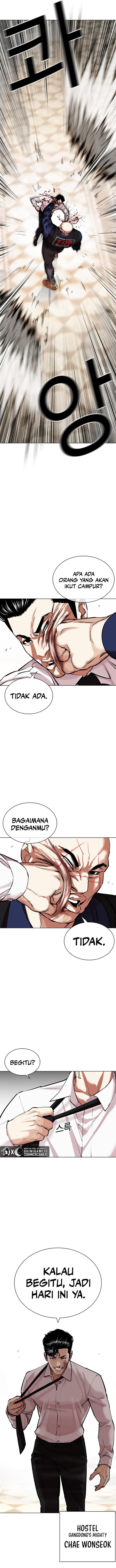 image-komik-lookism-chapter-455-18/22