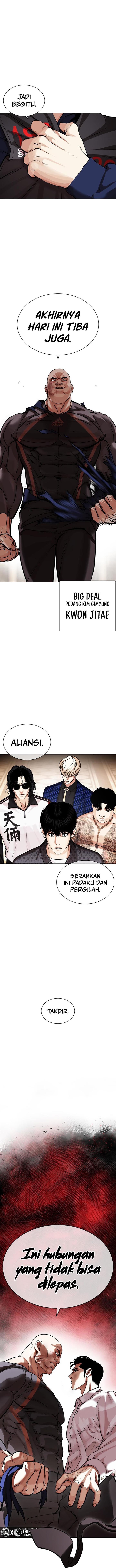 image-komik-lookism-chapter-455-19/22