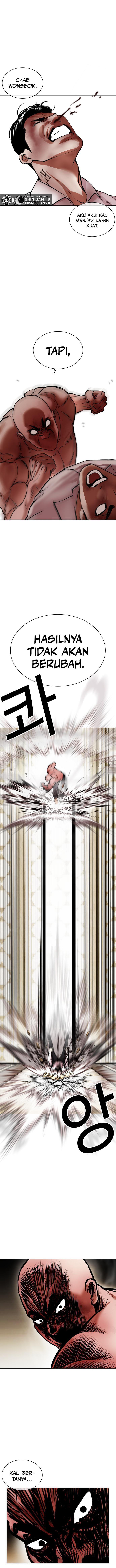 image-komik-lookism-chapter-457-12/20