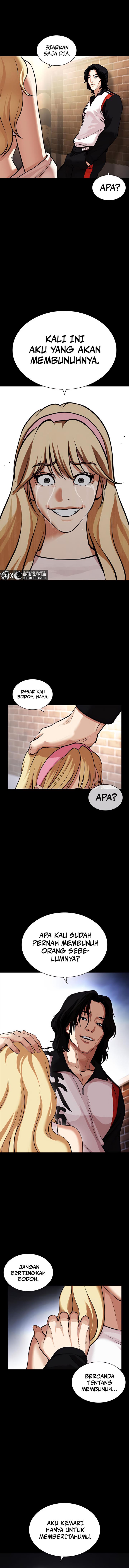 image-komik-lookism-chapter-463-2/28