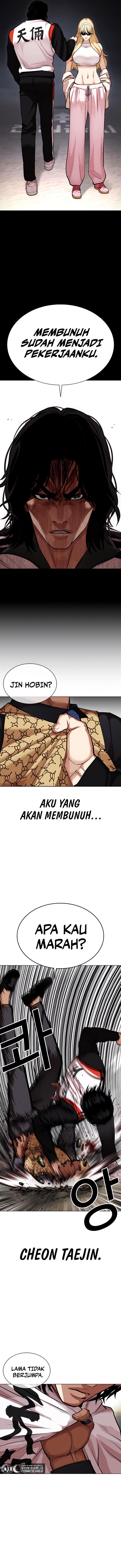 image-komik-lookism-chapter-463-3/28