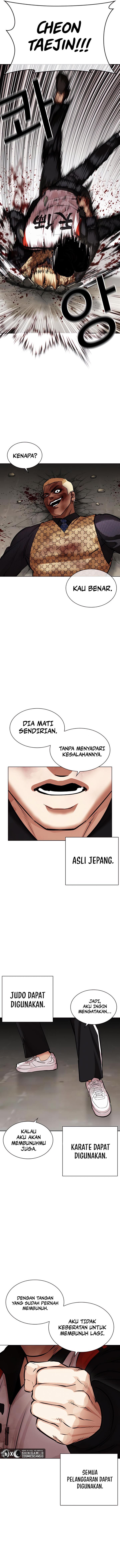 image-komik-lookism-chapter-463-7/28