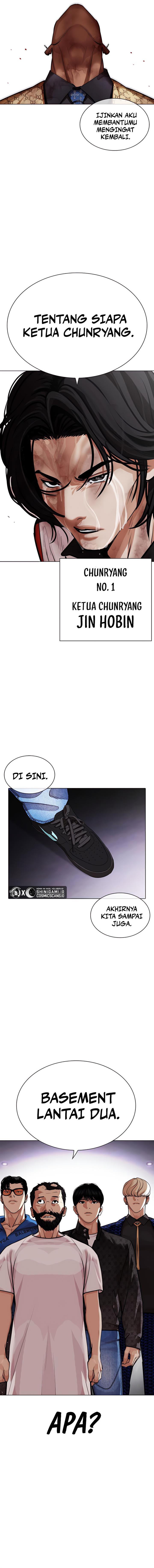 image-komik-lookism-chapter-463-10/28