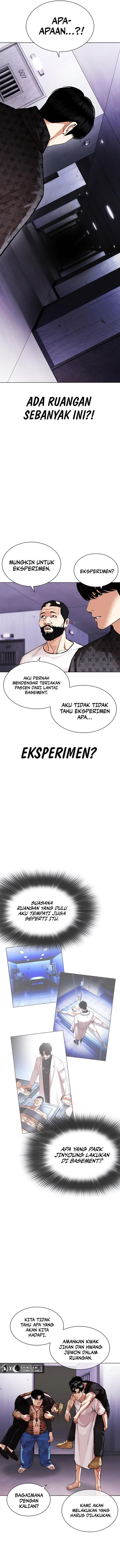 image-komik-lookism-chapter-463-11/28