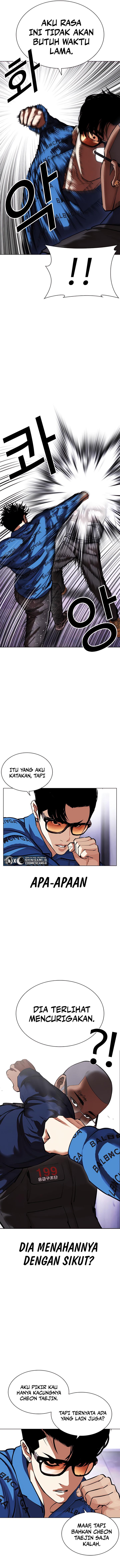 image-komik-lookism-chapter-463-14/28