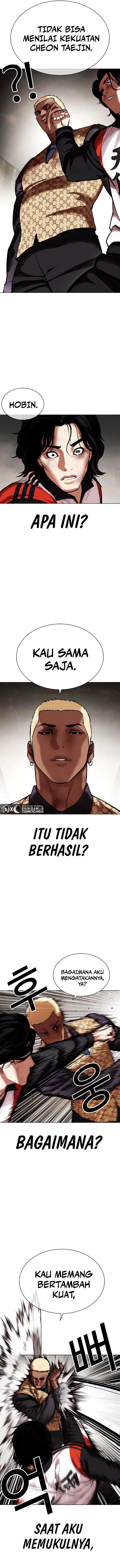 image-komik-lookism-chapter-463-16/28