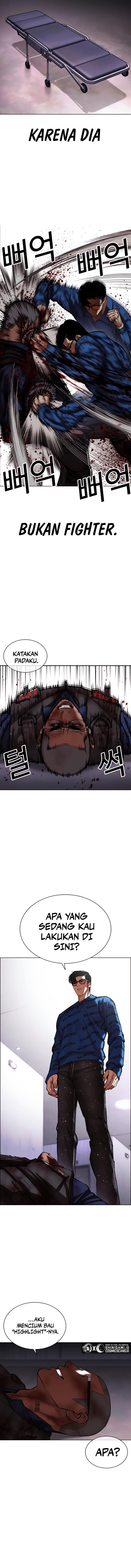 image-komik-lookism-chapter-463-23/28