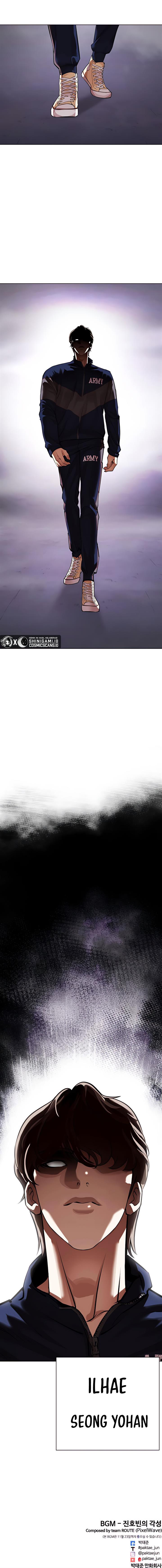 image-komik-lookism-chapter-463-27/28