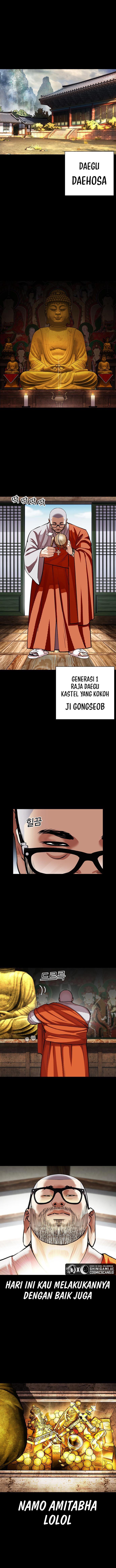 image-komik-lookism-chapter-465-0/25