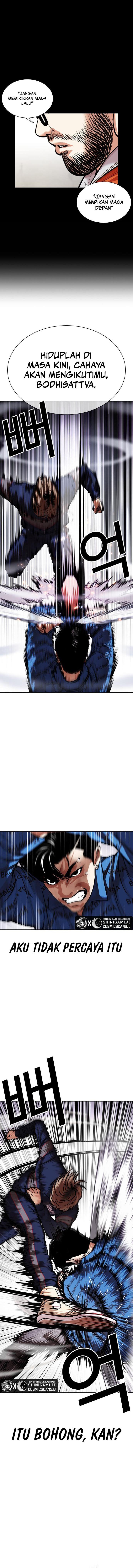 image-komik-lookism-chapter-465-3/25