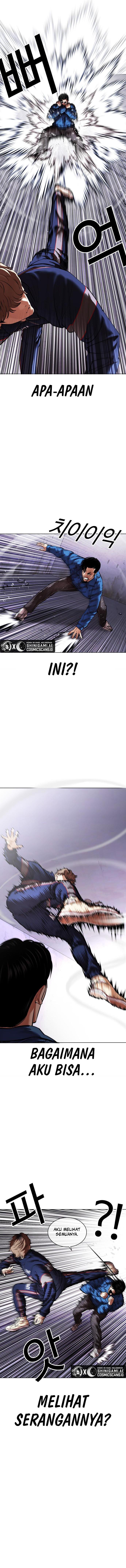 image-komik-lookism-chapter-465-4/25