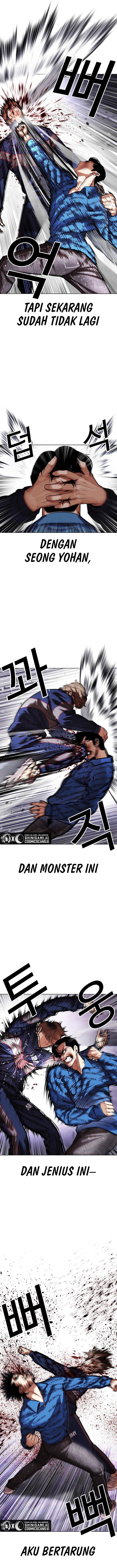 image-komik-lookism-chapter-465-7/25