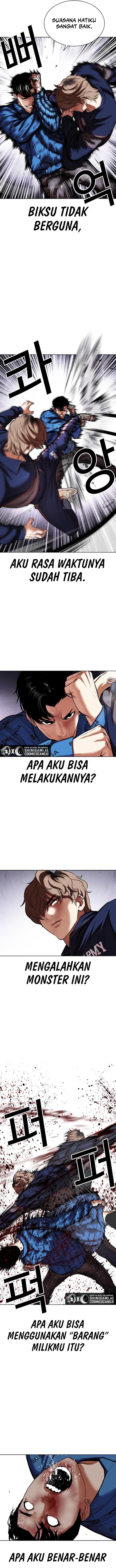 image-komik-lookism-chapter-465-18/25